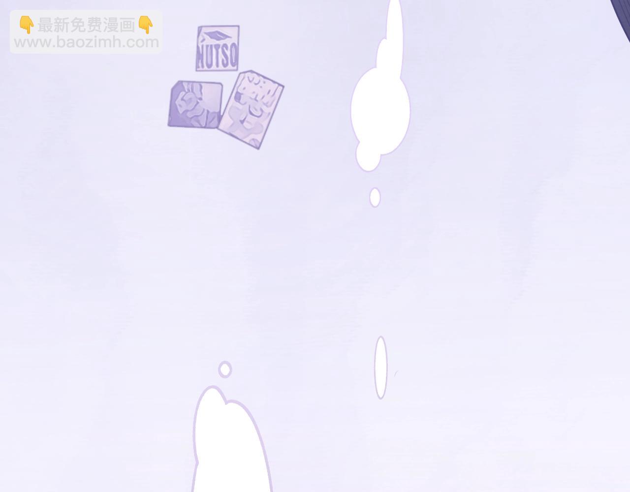 第18话 阴魂不散(1/4)-第18话