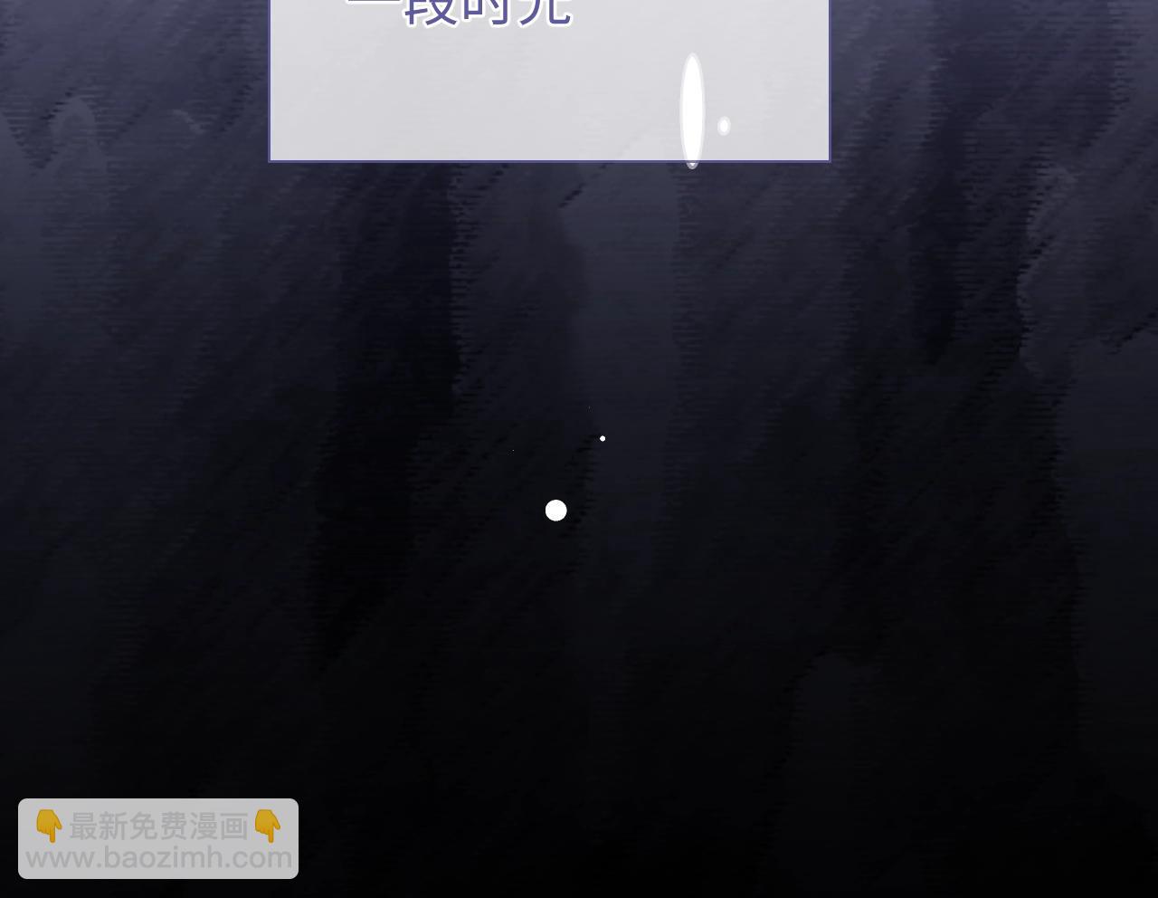 第18话 阴魂不散(1/4)-第18话