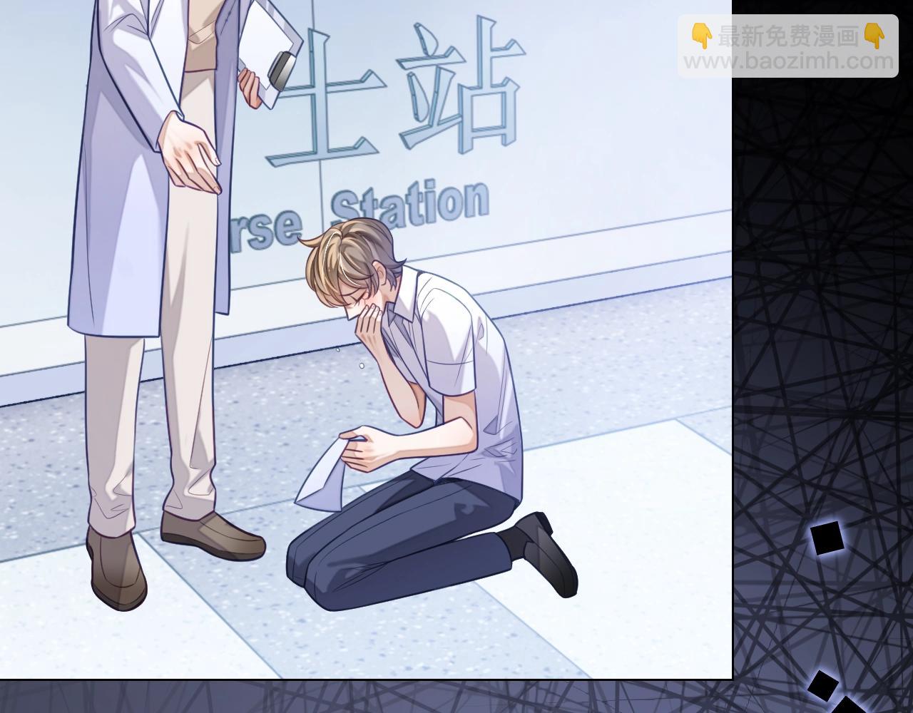 第18话 阴魂不散(1/4)-第18话