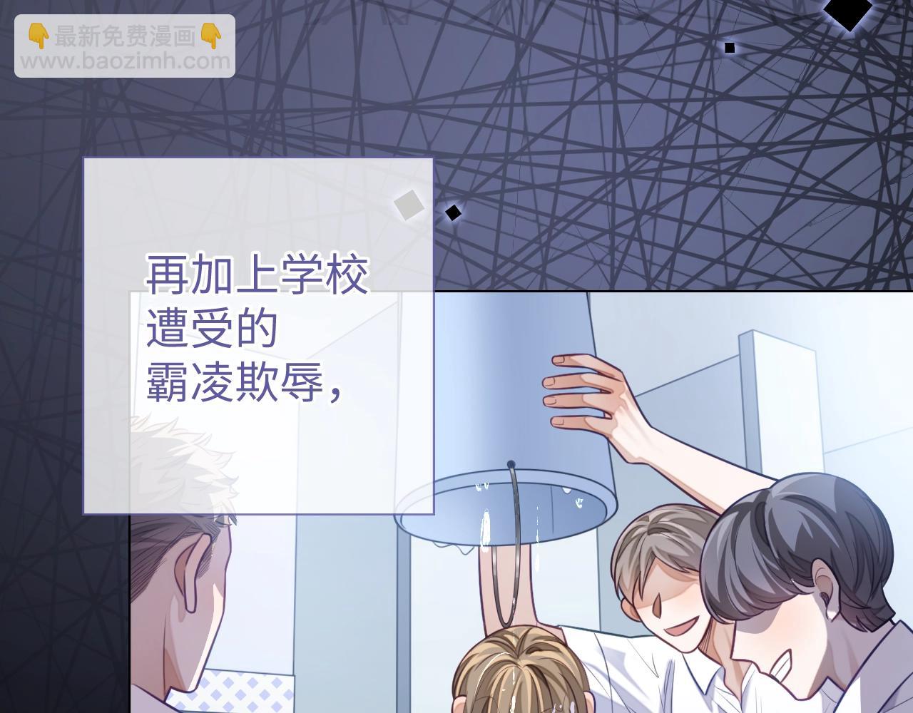 第18话 阴魂不散(1/4)-第18话