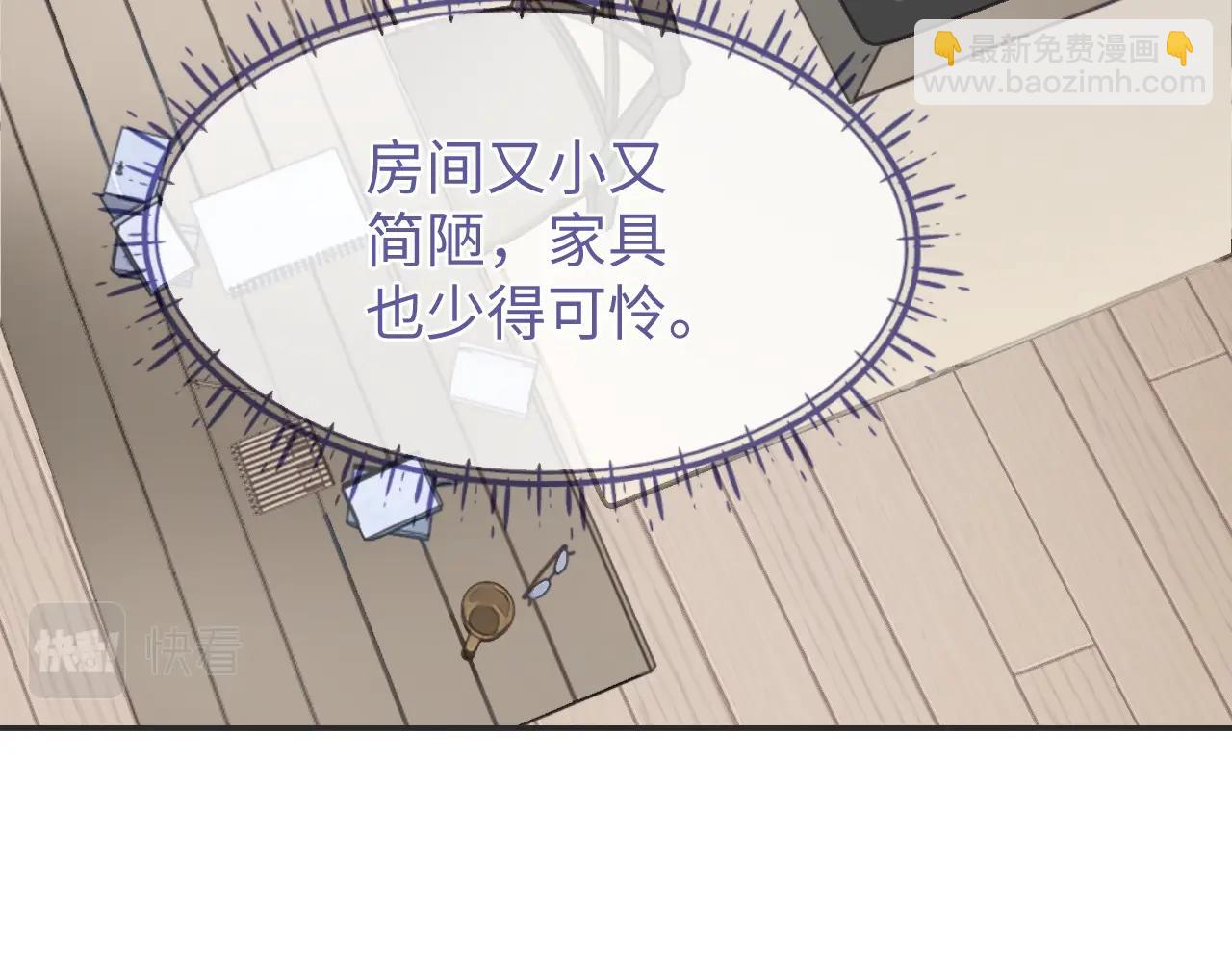 第20话 念念不忘(1/4)-第20话