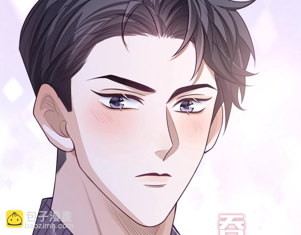 第20话 念念不忘(1/4)-第20话