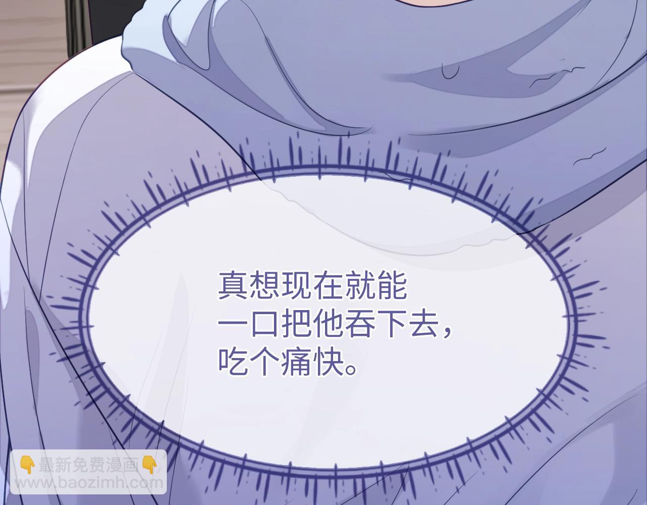 第20话 念念不忘(1/4)-第20话