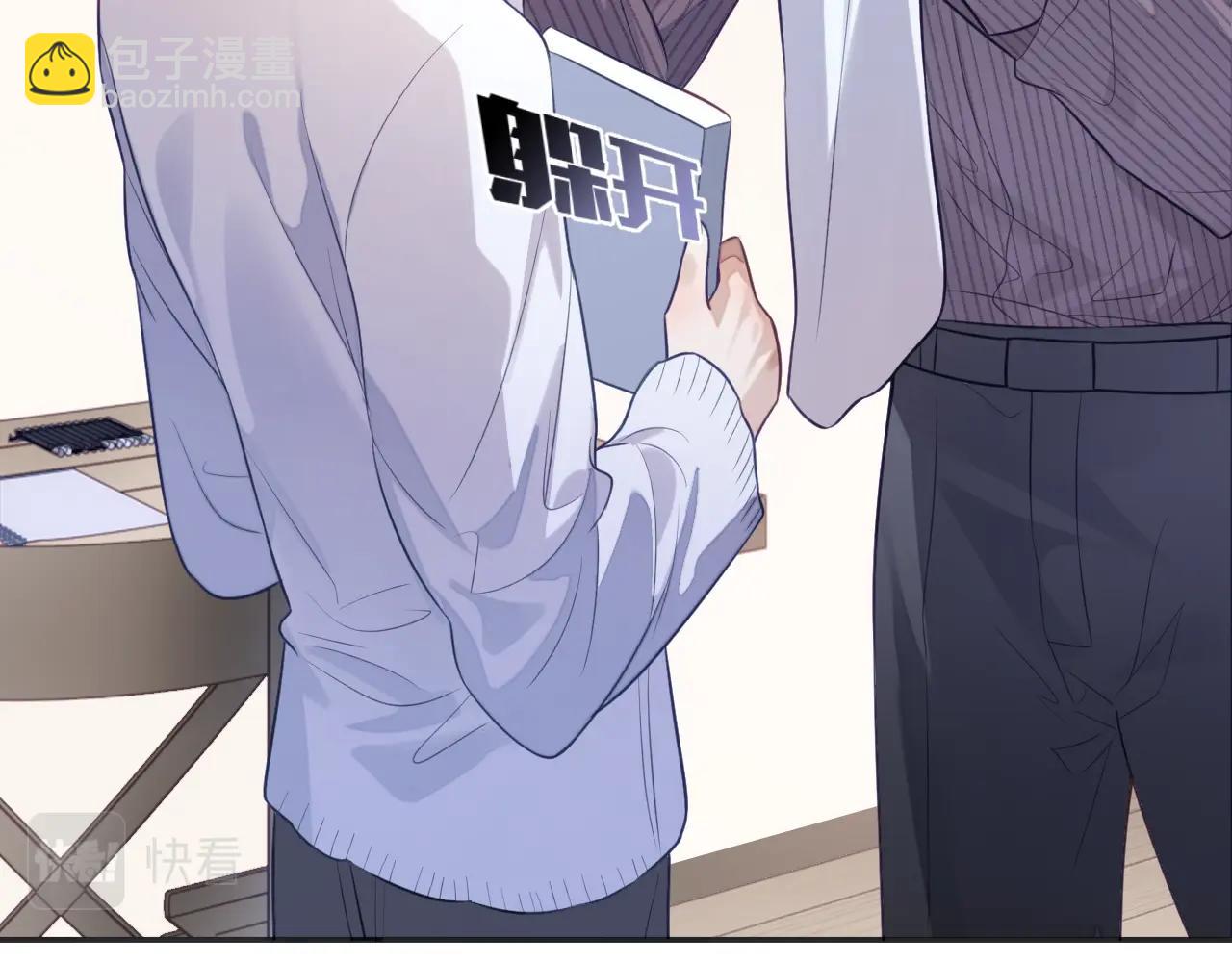 第20话 念念不忘(1/4)-第20话