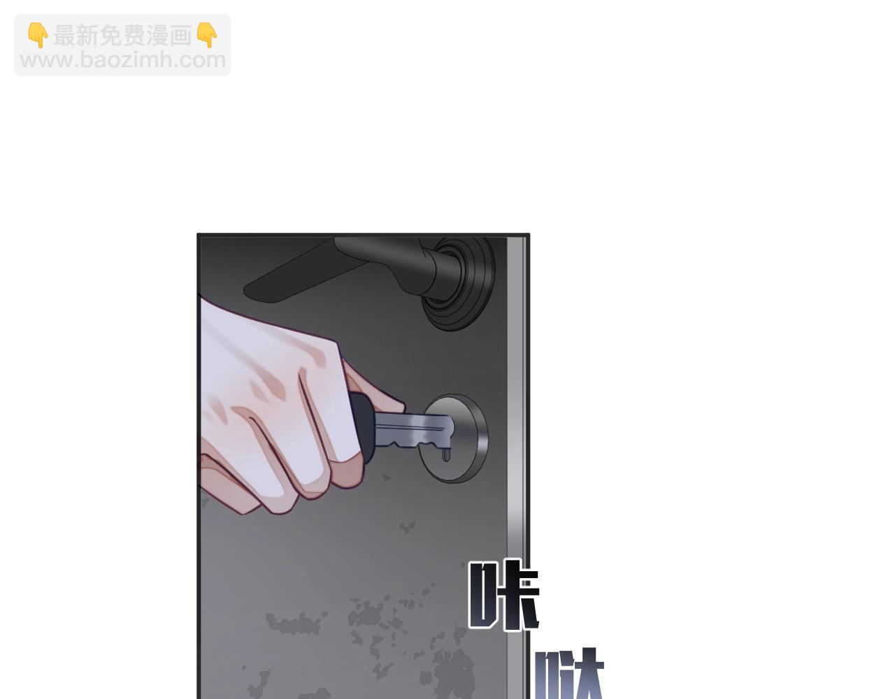 第20话 念念不忘(1/4)-第20话