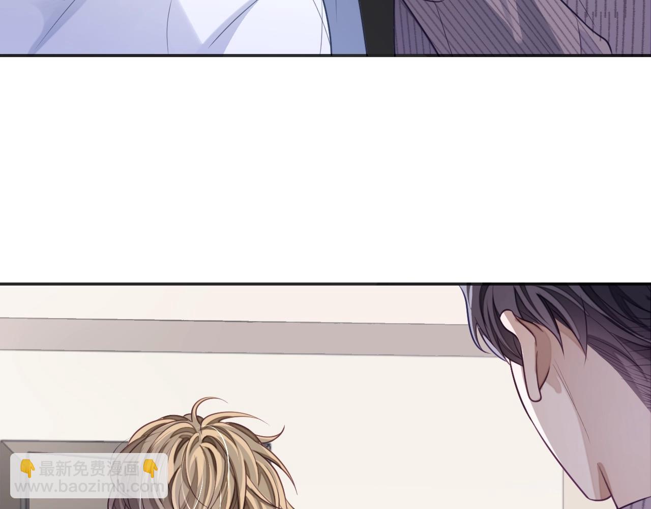 第20话 念念不忘(1/4)-第20话