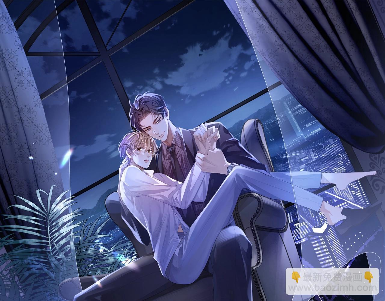 第22话 小心邵群(1/3)-第22话