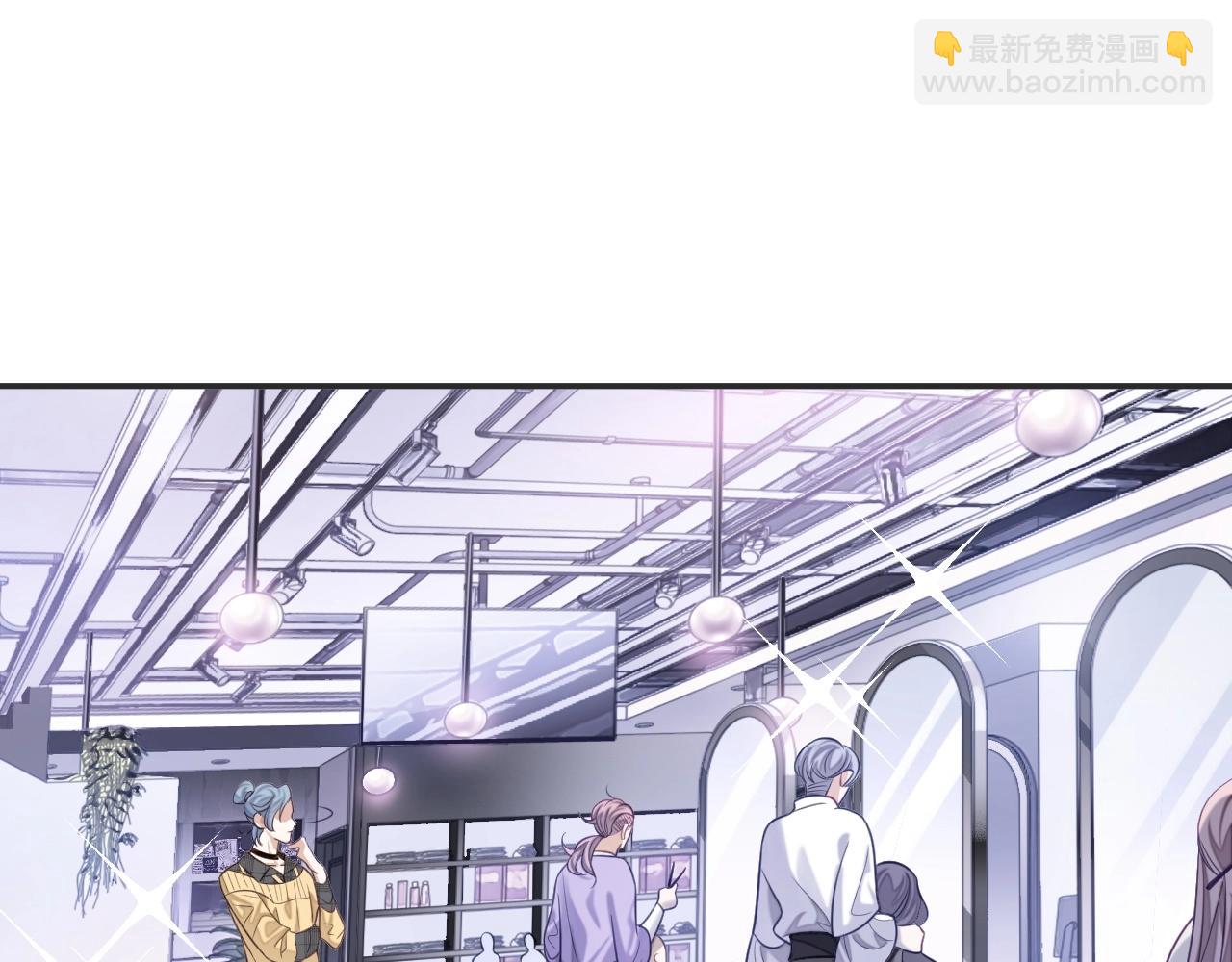 第22话 小心邵群(1/3)-第22话