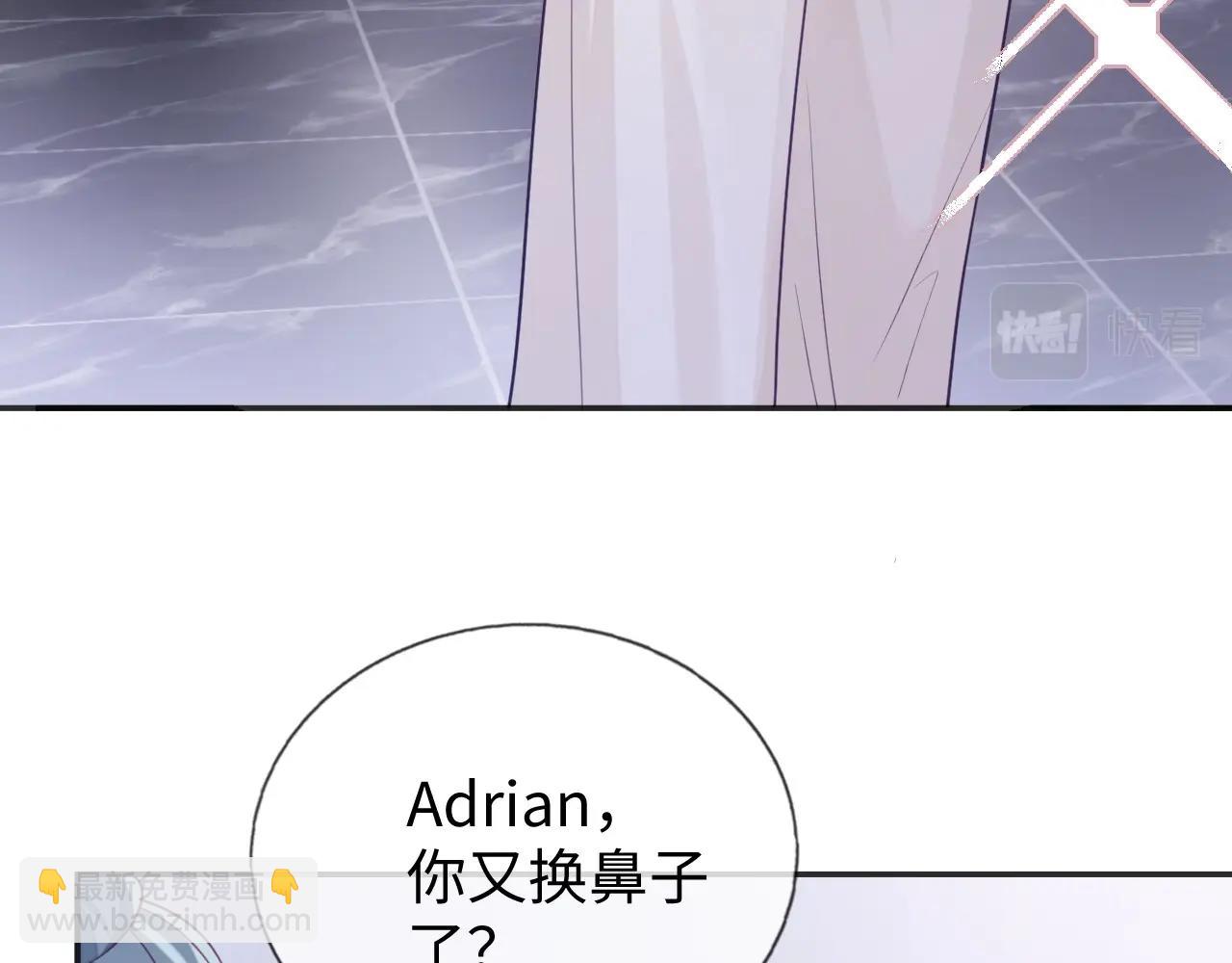 第22话 小心邵群(1/3)-第22话