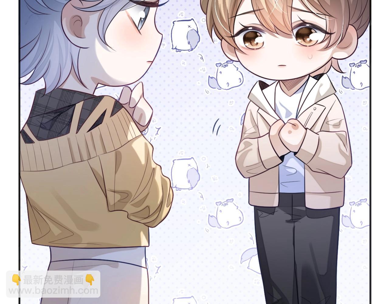 第22话 小心邵群(1/3)-第22话