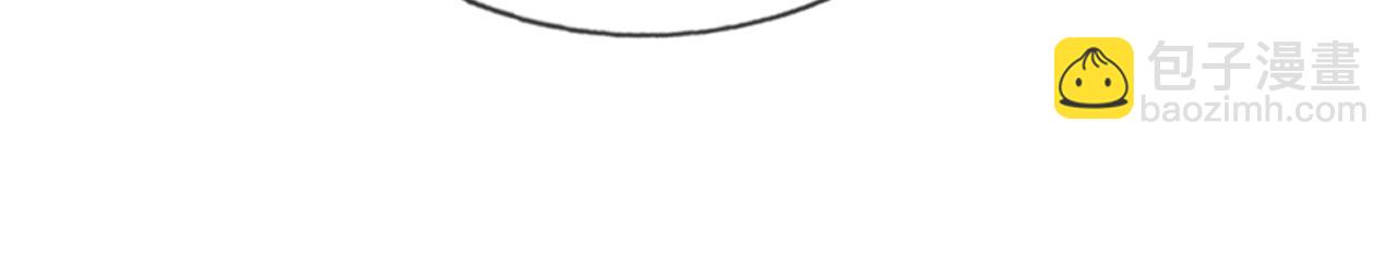 第22话 小心邵群(1/3)-第22话