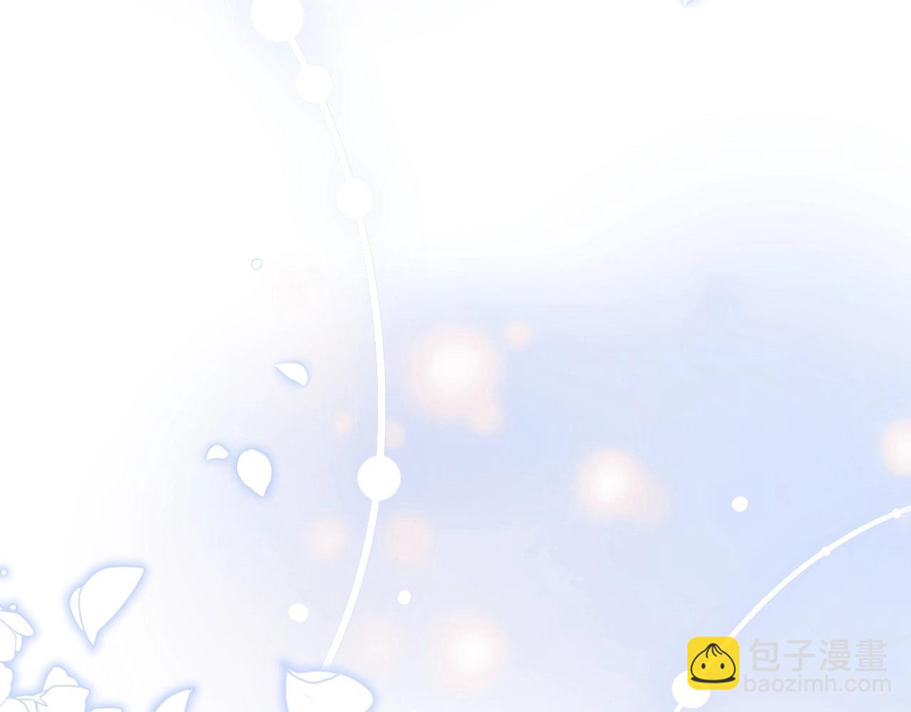 第22话 小心邵群(1/3)-第22话