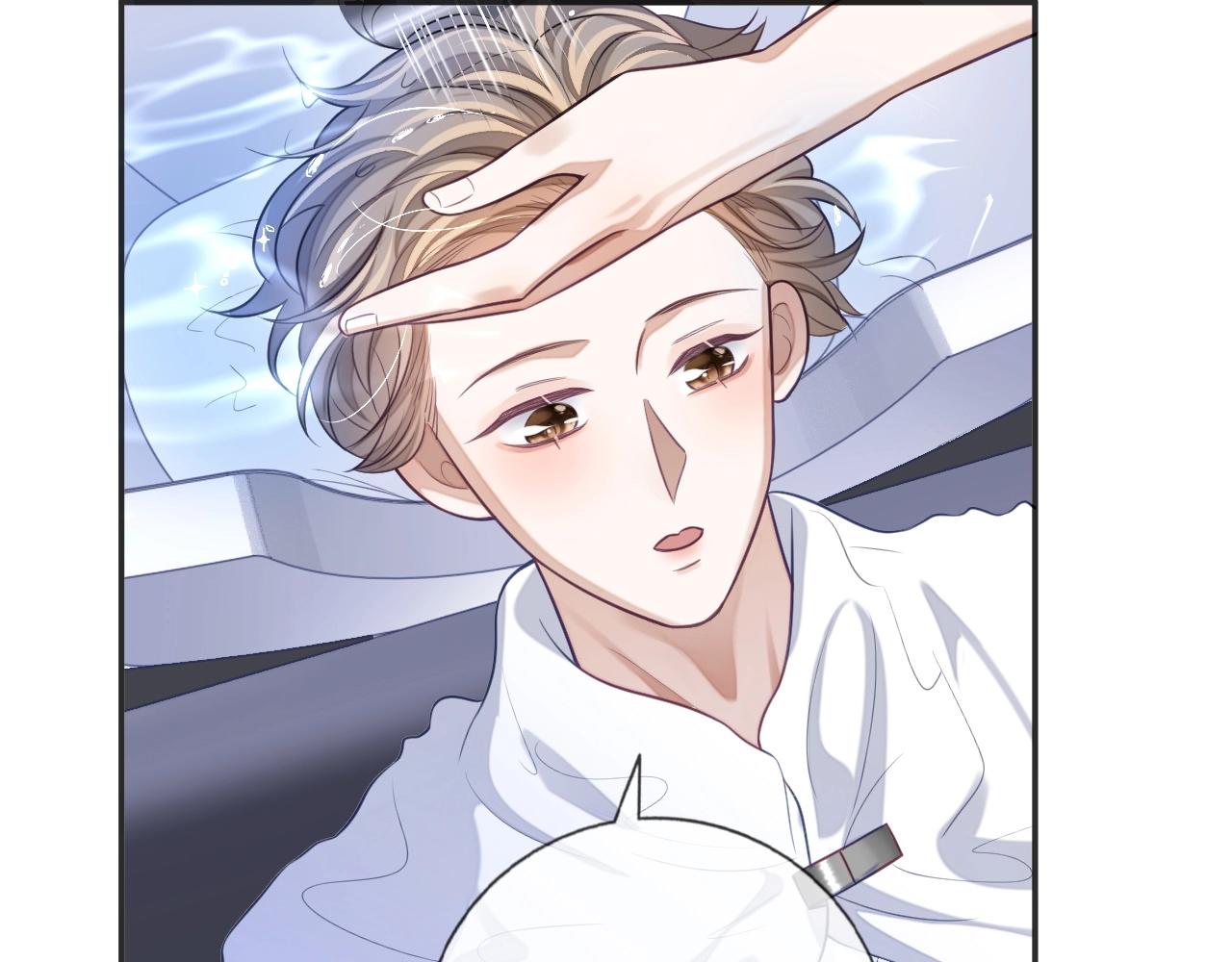 第22话 小心邵群(1/3)-第22话