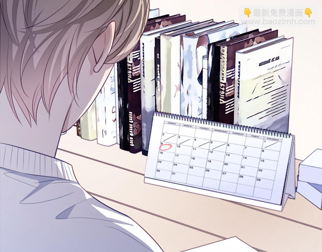 第24话 你喜欢我了吗？(1/3)-第24话