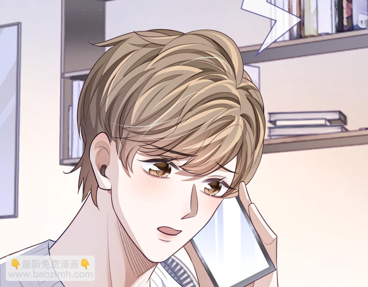 第24话 你喜欢我了吗？(1/3)-第24话