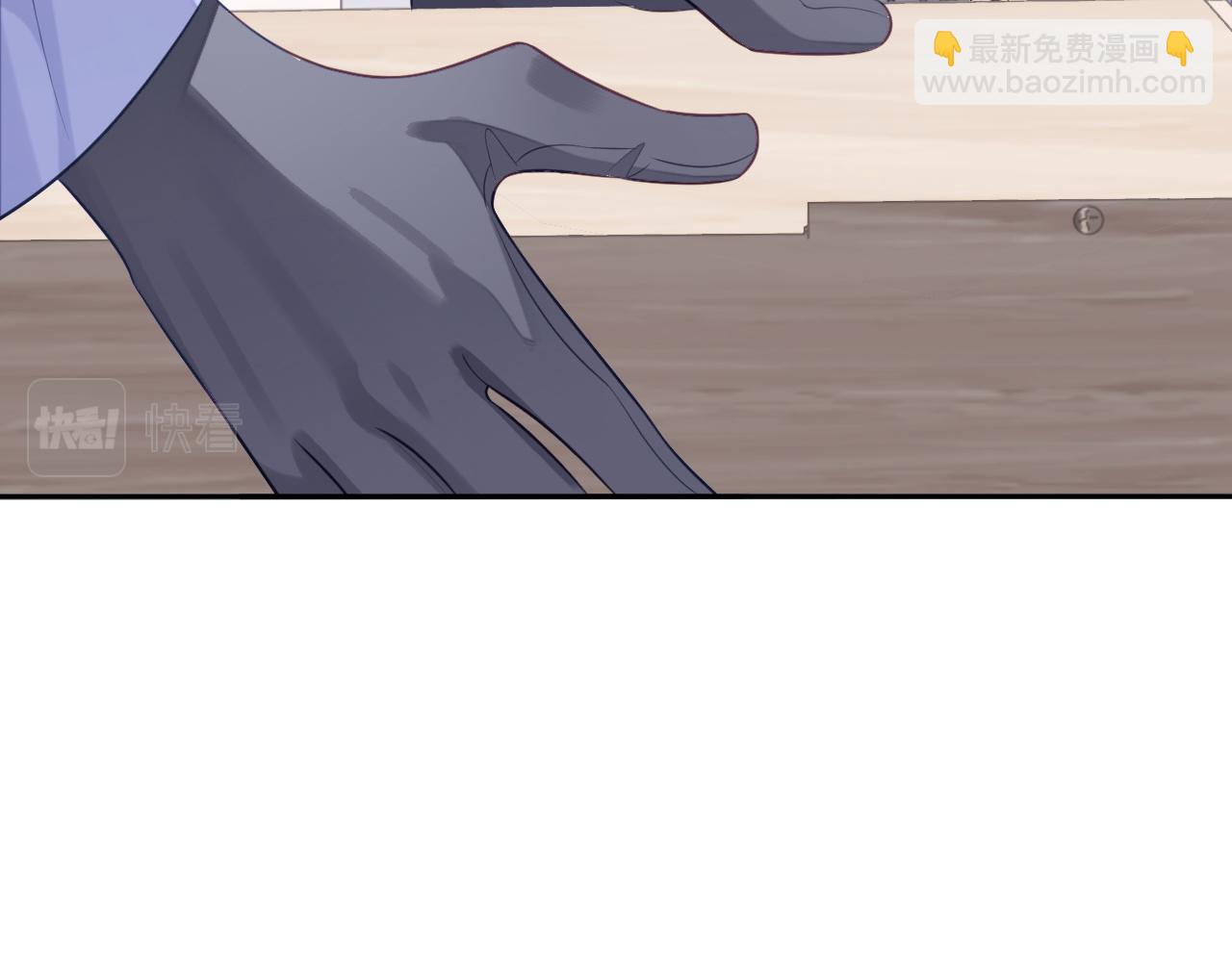 第24话 你喜欢我了吗？(1/3)-第24话