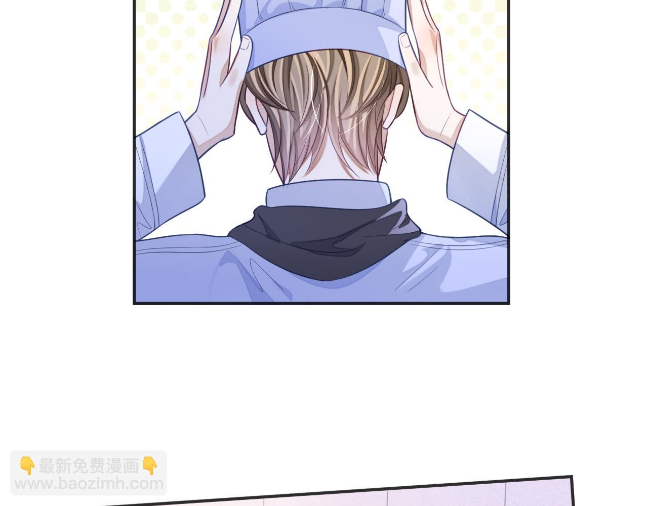 第26话 你是我的私有物品(1/3)-第26话