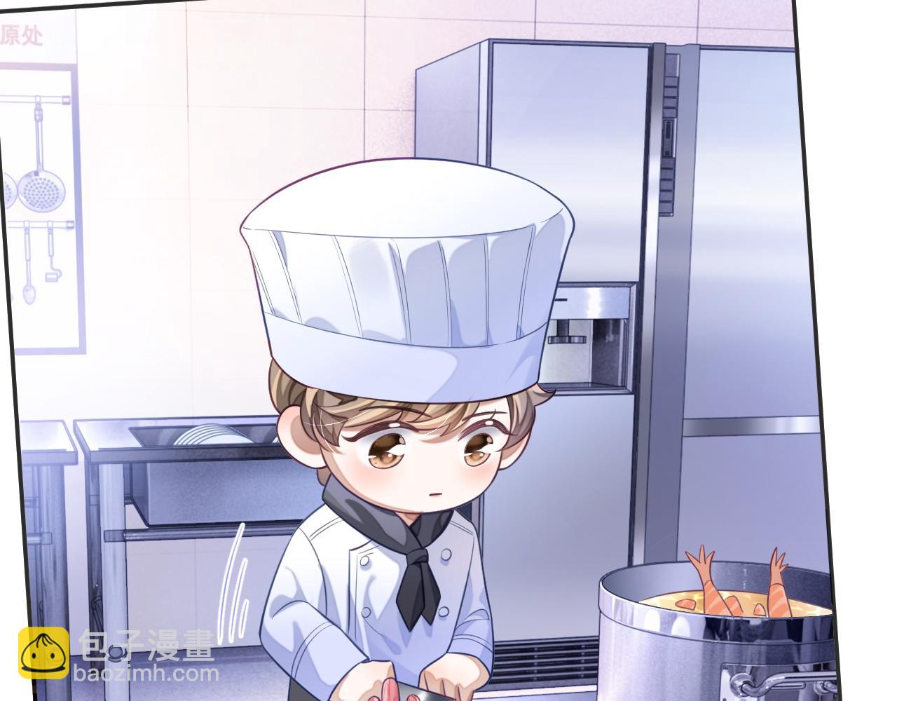 第26话 你是我的私有物品(1/3)-第26话