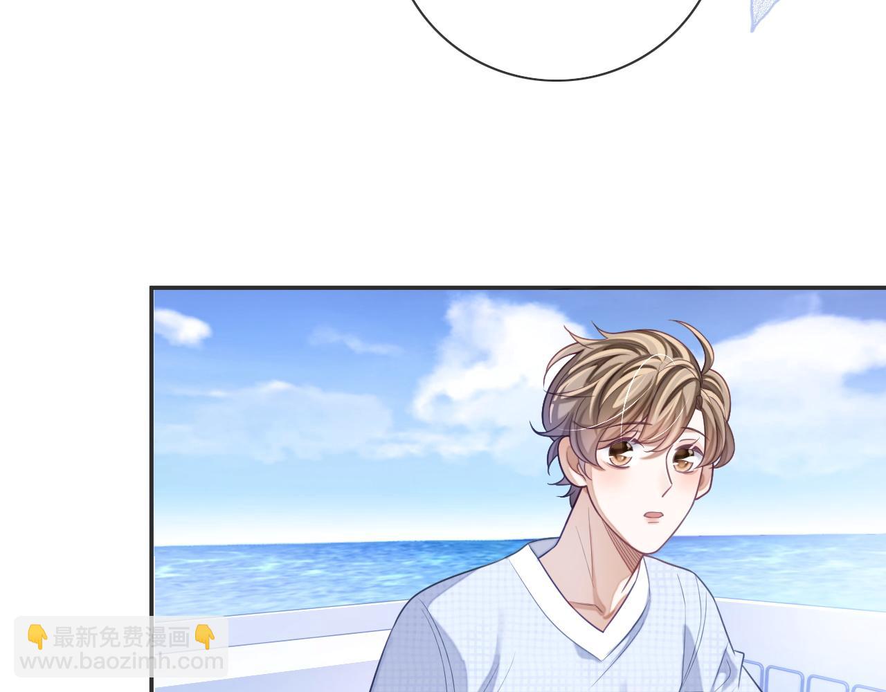 第26话 你是我的私有物品(1/3)-第26话