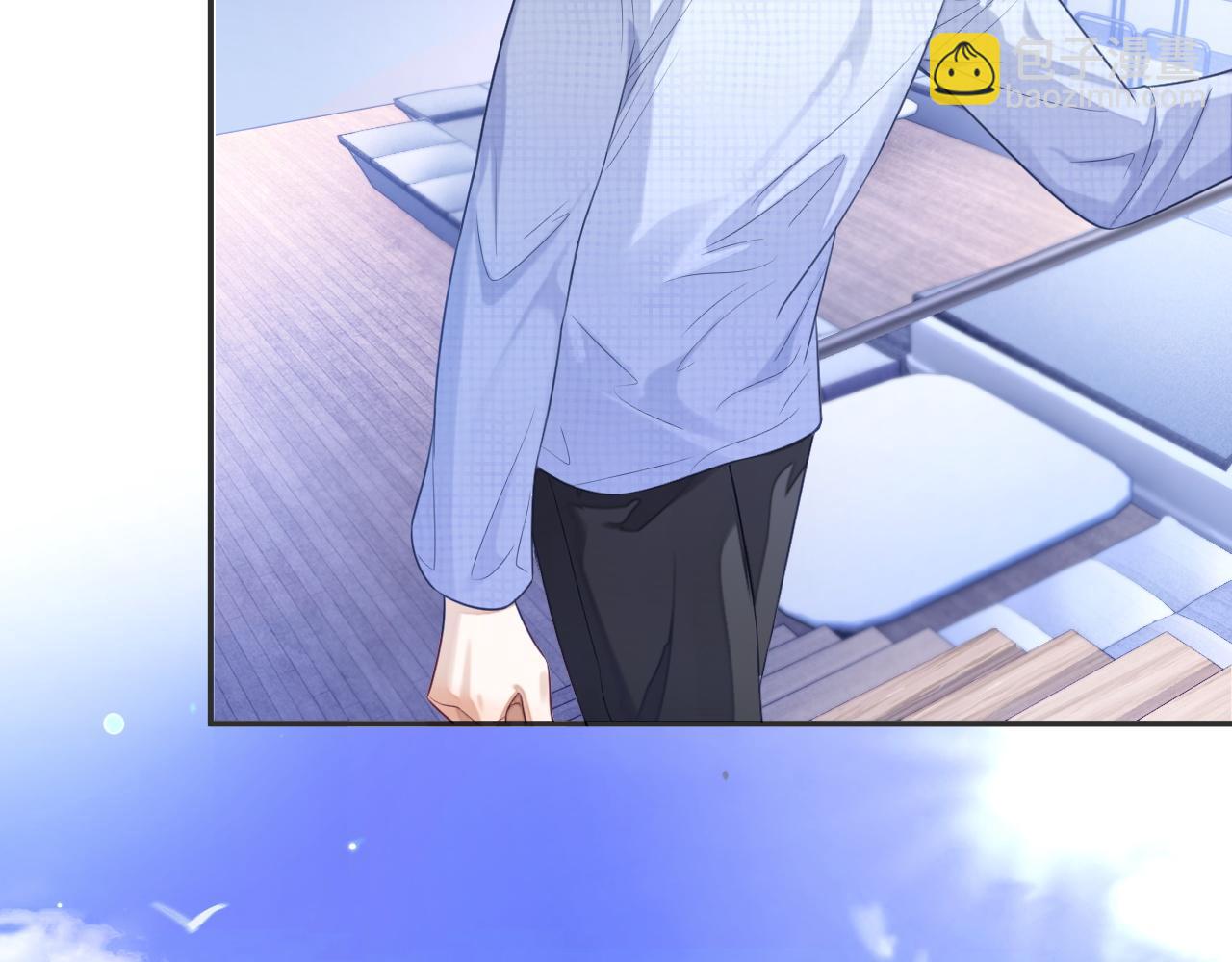 第26话 你是我的私有物品(1/3)-第26话