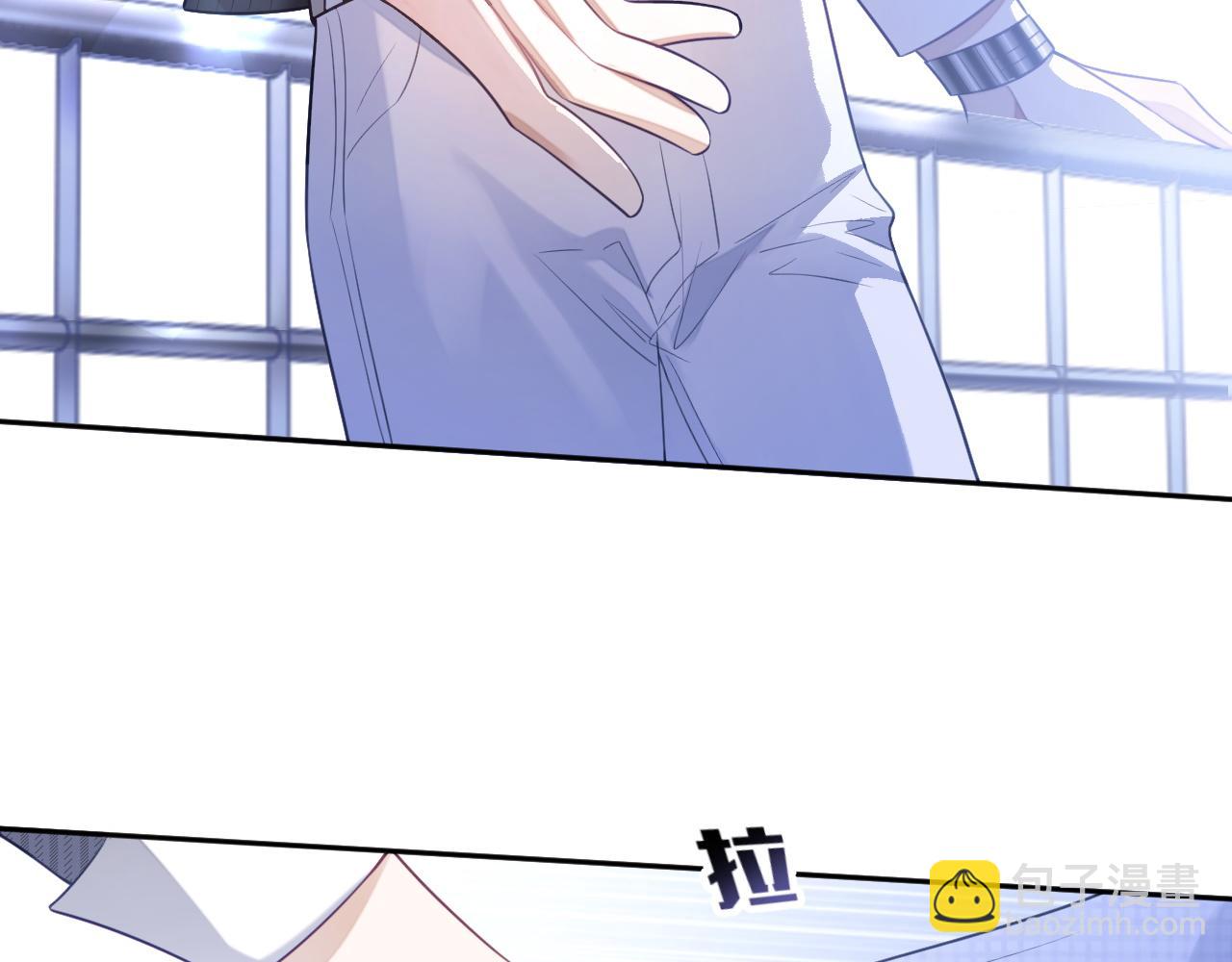 第26话 你是我的私有物品(1/3)-第26话