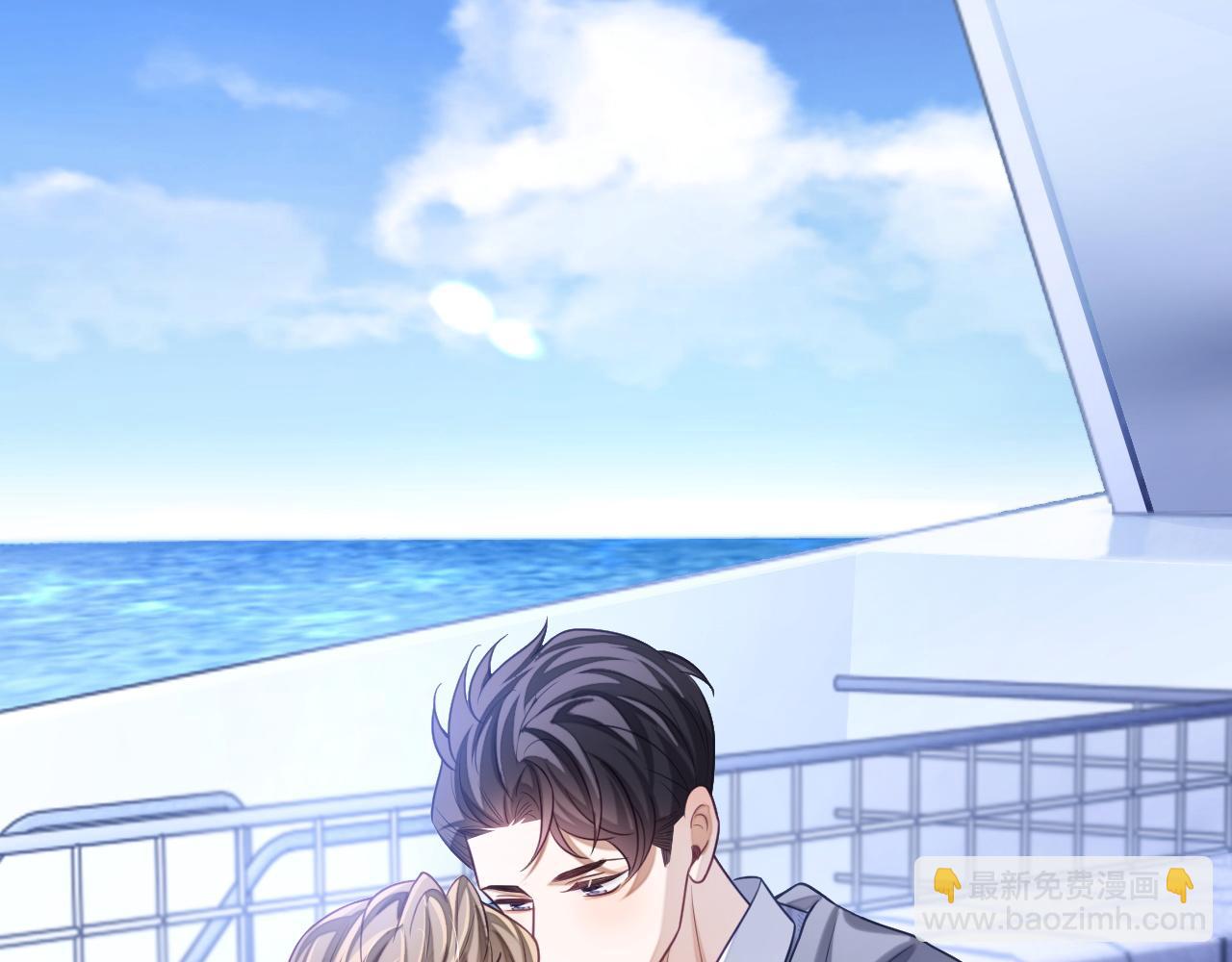 第26话 你是我的私有物品(1/3)-第26话