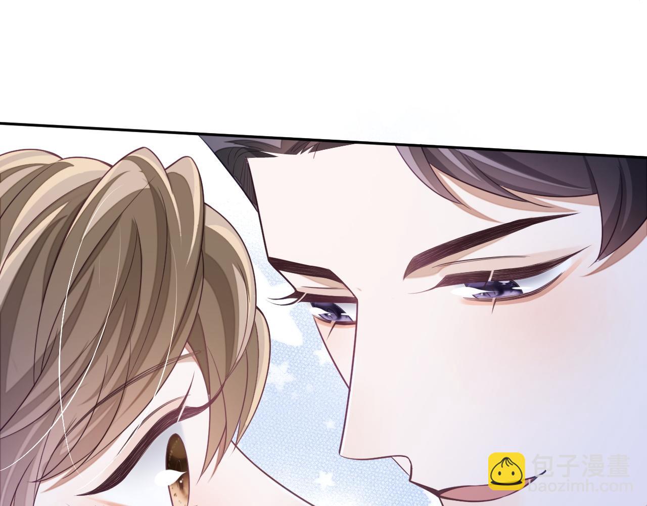 第26话 你是我的私有物品(1/3)-第26话