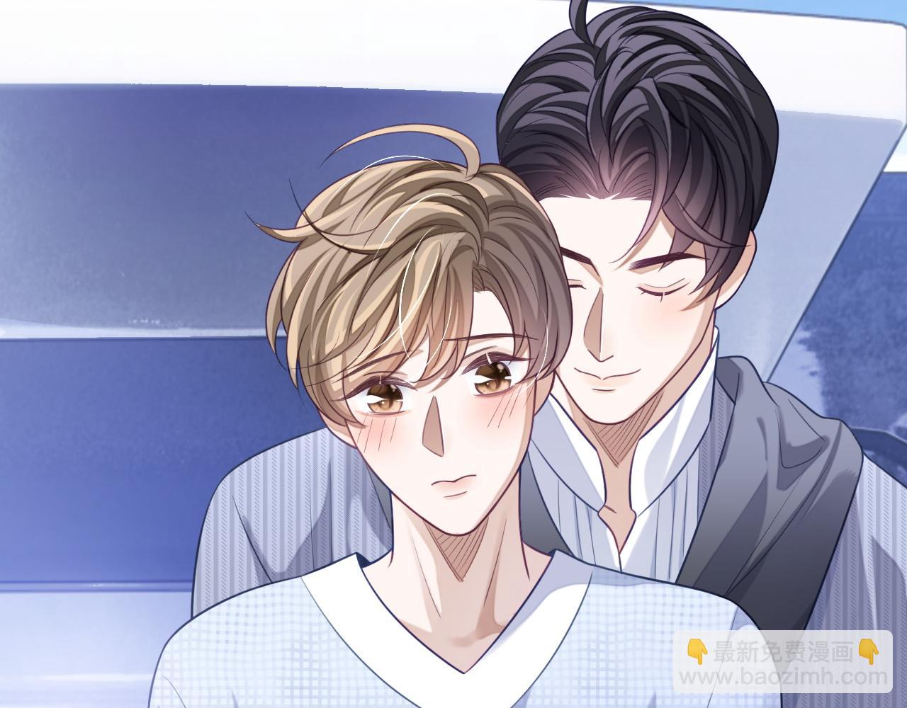 第26话 你是我的私有物品(1/3)-第26话