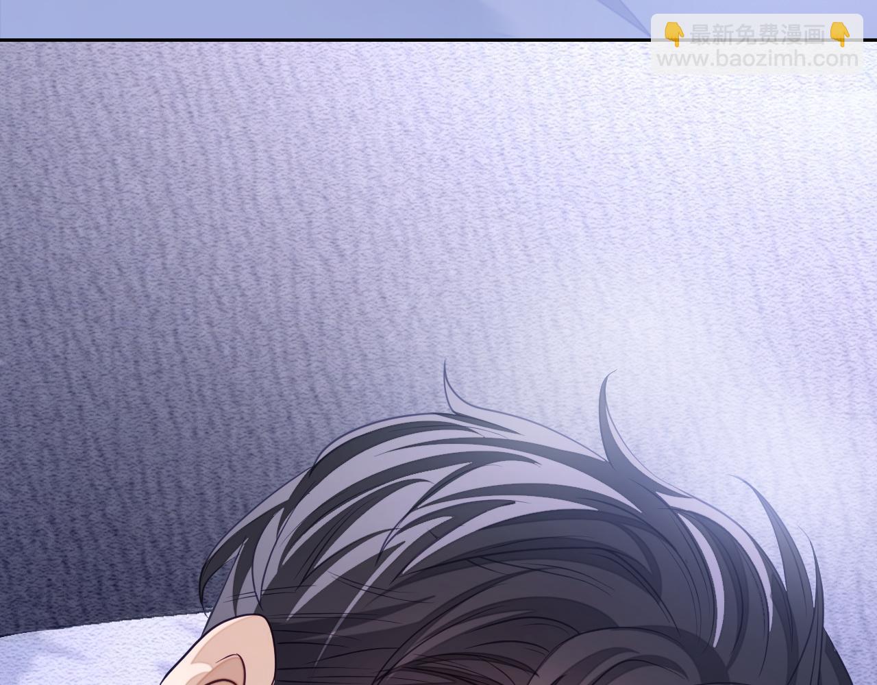 第28话 甜言蜜语几分真？(1/3)-第28话