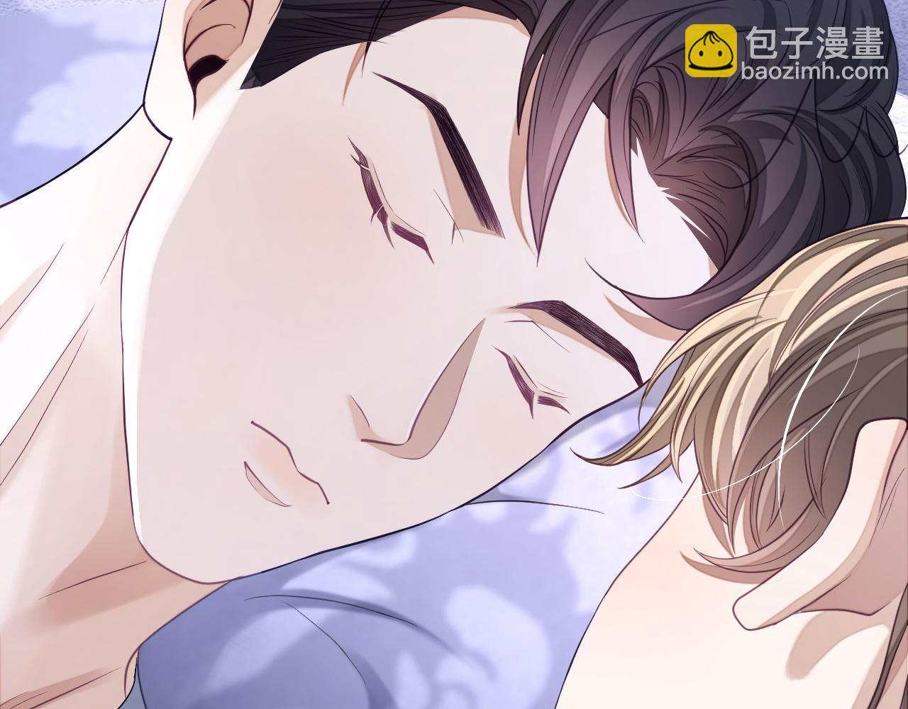 第28话 甜言蜜语几分真？(1/3)-第28话