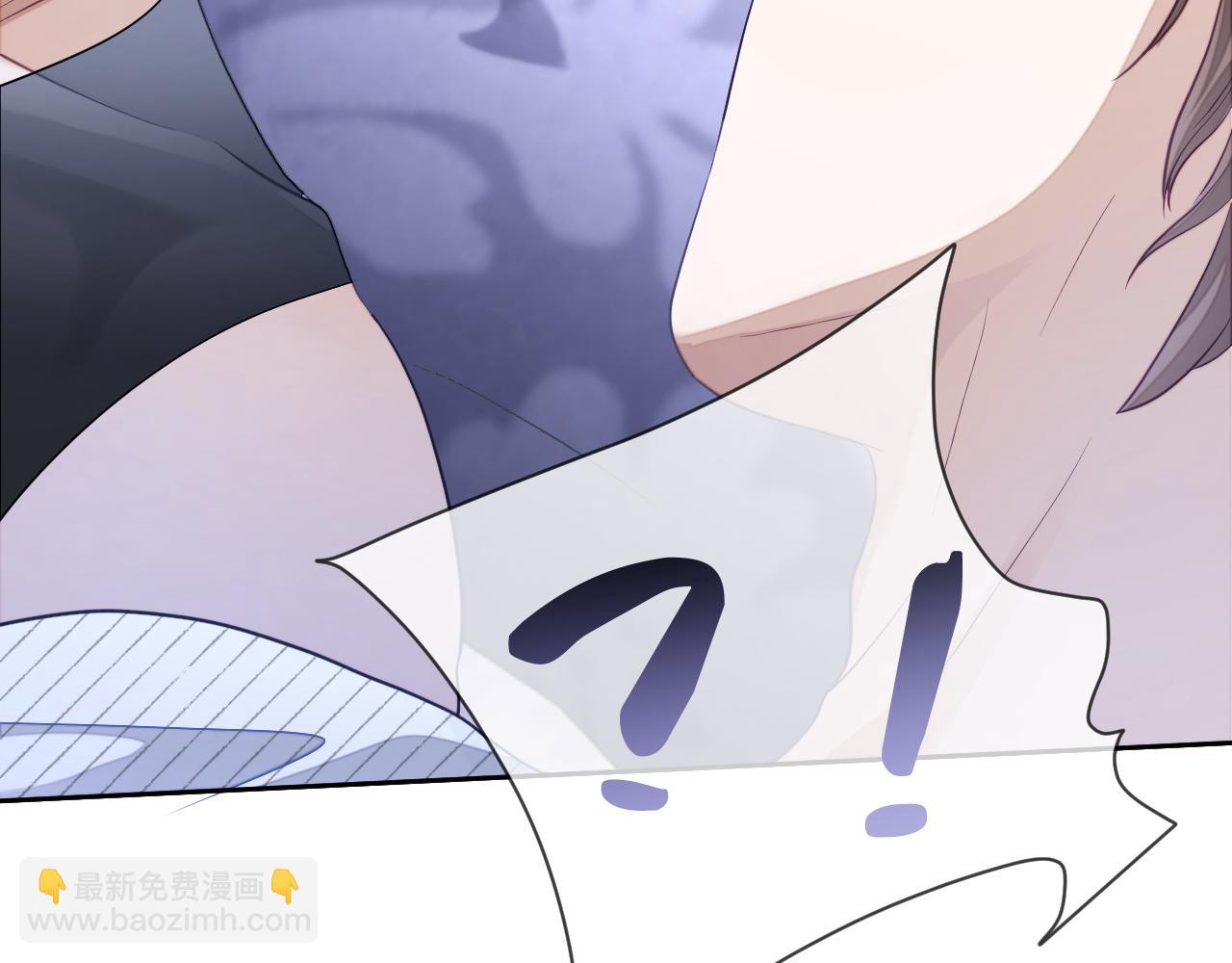 第28话 甜言蜜语几分真？(1/3)-第28话