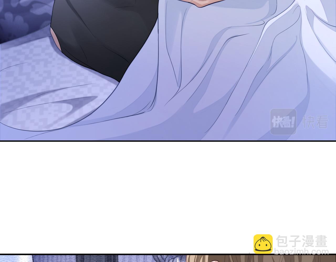 第28话 甜言蜜语几分真？(1/3)-第28话