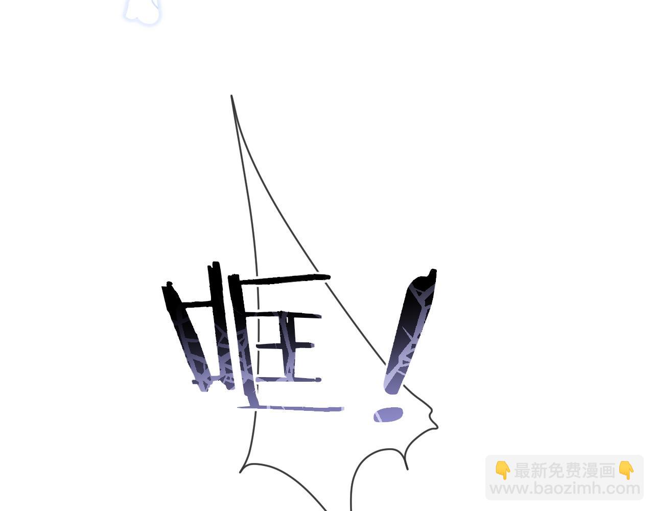 第28话 甜言蜜语几分真？(1/3)-第28话