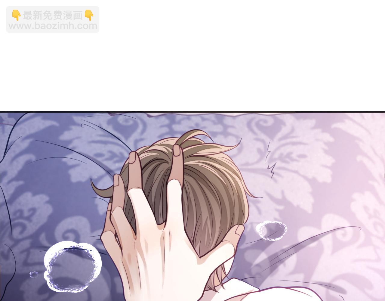 第28话 甜言蜜语几分真？(1/3)-第28话