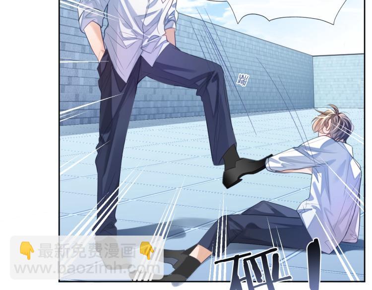 第2话 你不记得我了吗？(1/3)-第2话