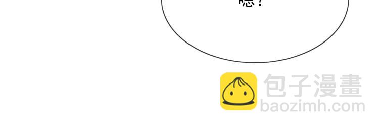 第2话 你不记得我了吗？(1/3)-第2话