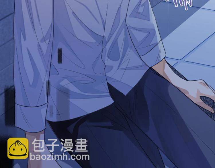 第2话 你不记得我了吗？(1/3)-第2话