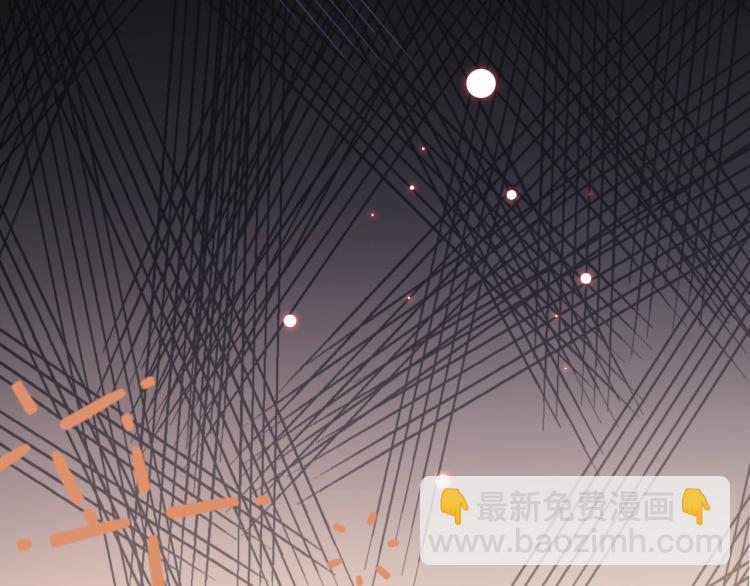 第2话 你不记得我了吗？(1/3)-第2话