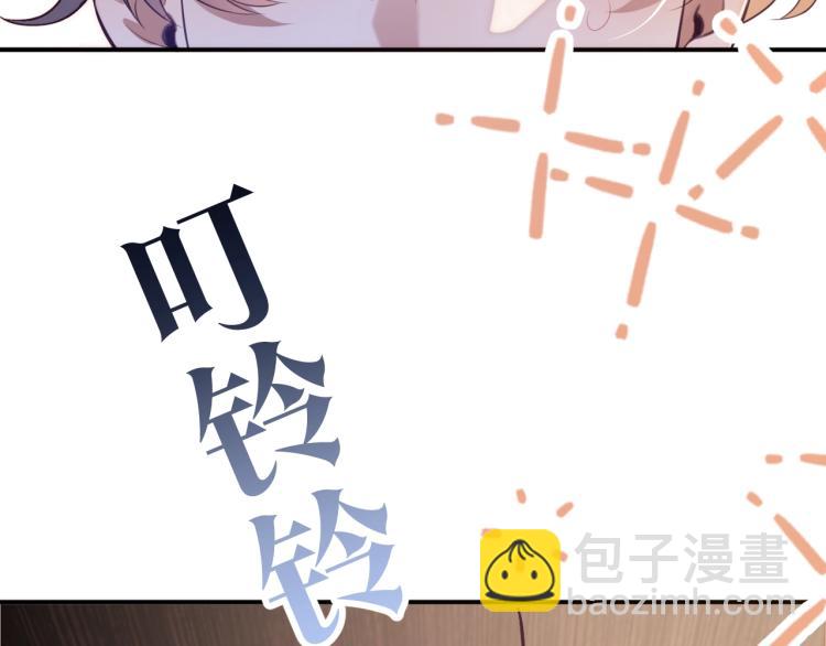 第2话 你不记得我了吗？(1/3)-第2话