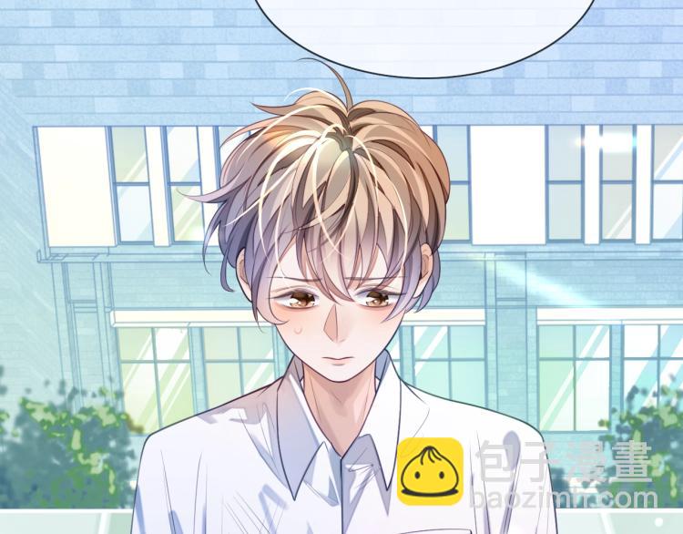 第2话 你不记得我了吗？(1/3)-第2话