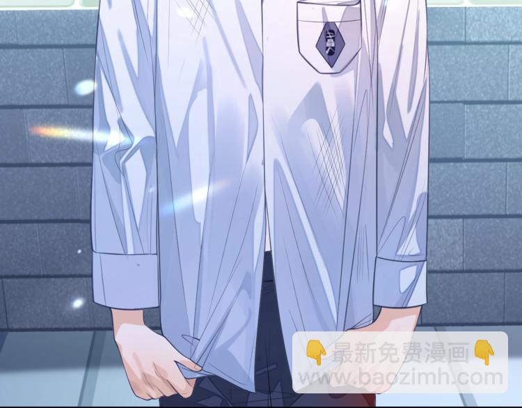 第2话 你不记得我了吗？(1/3)-第2话