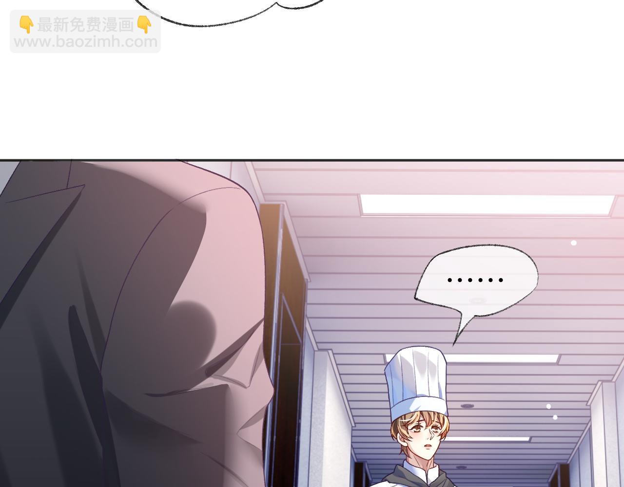 第30话 邵群的心思(1/3)-第30话