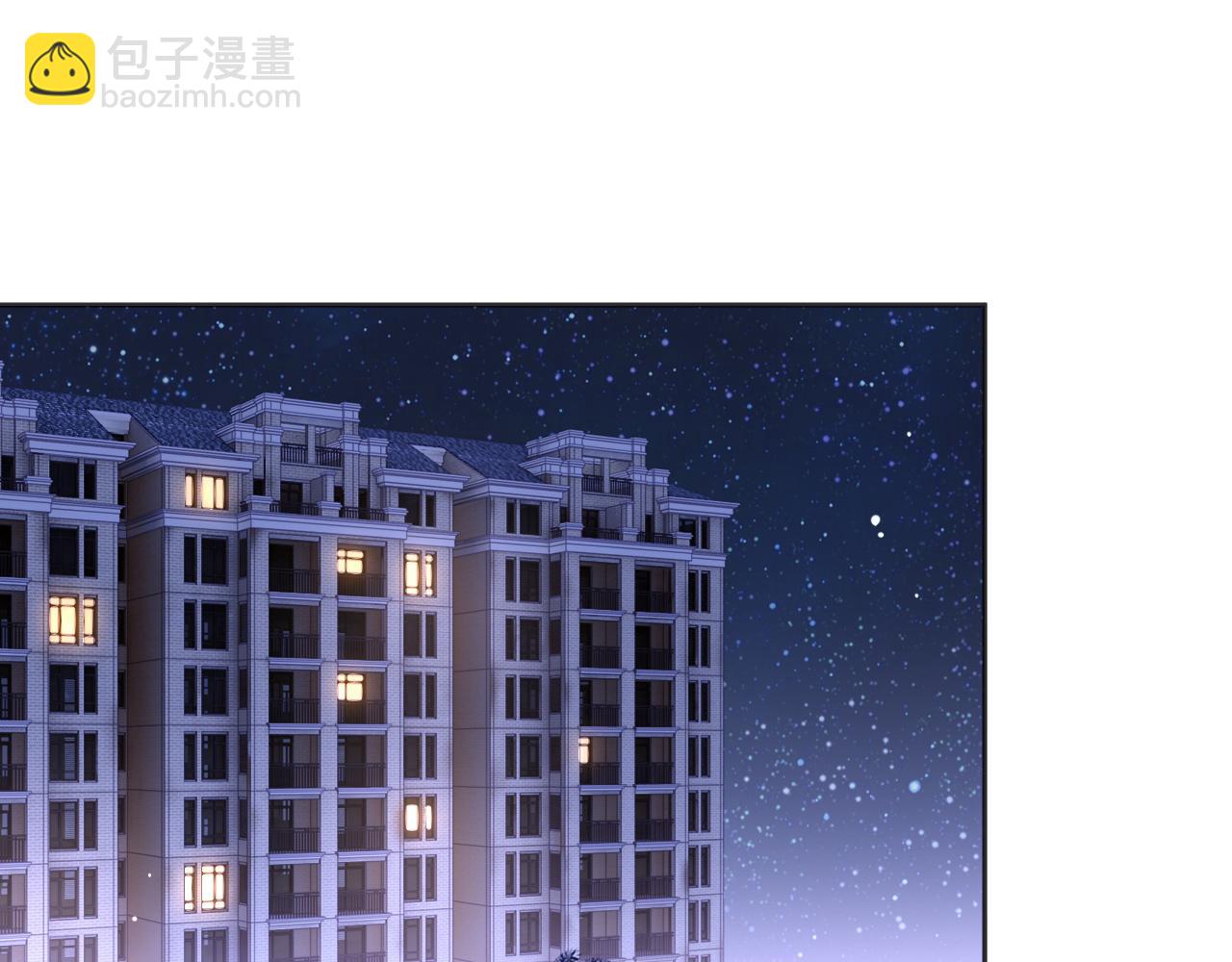 第30话 邵群的心思(1/3)-第30话