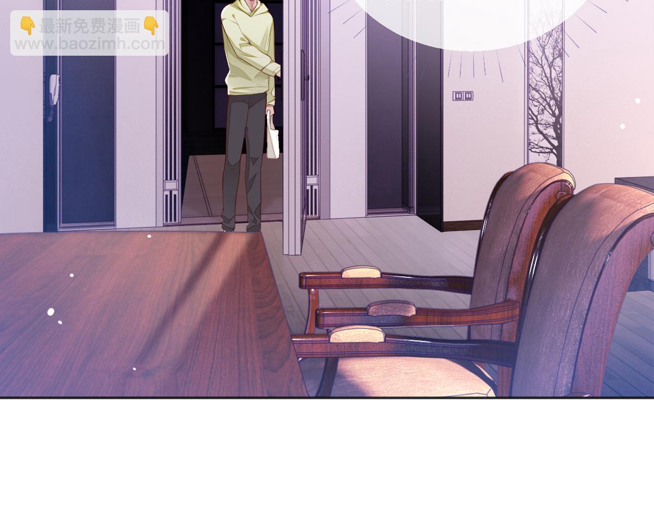 第30话 邵群的心思(1/3)-第30话