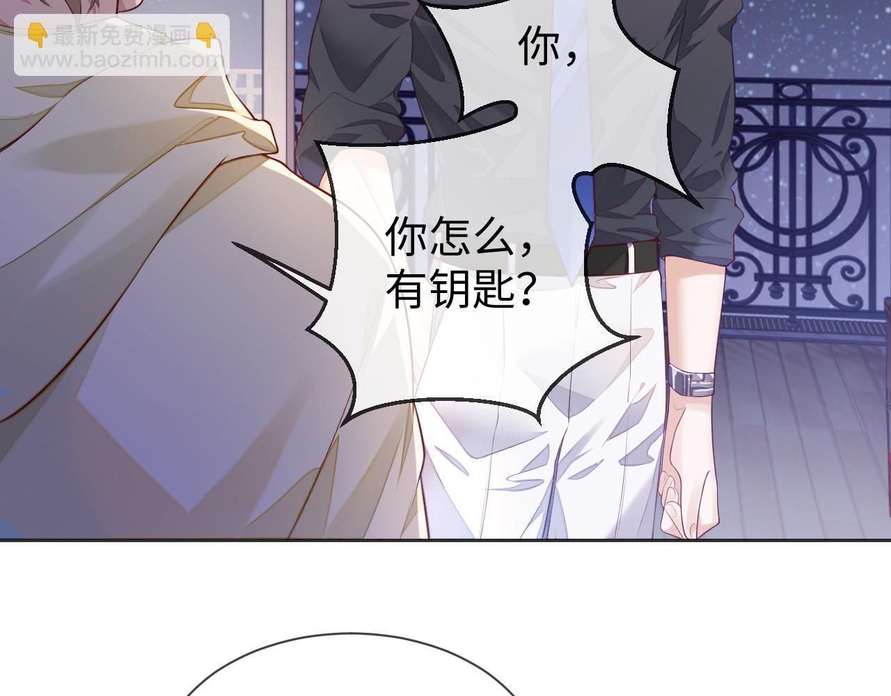 第30话 邵群的心思(1/3)-第30话