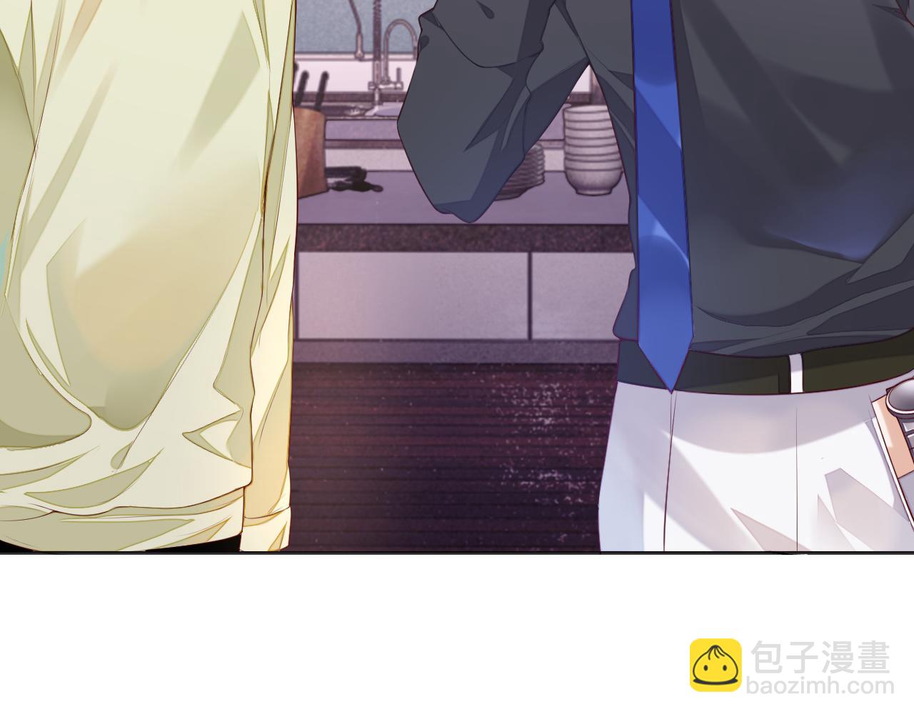 第30话 邵群的心思(1/3)-第30话