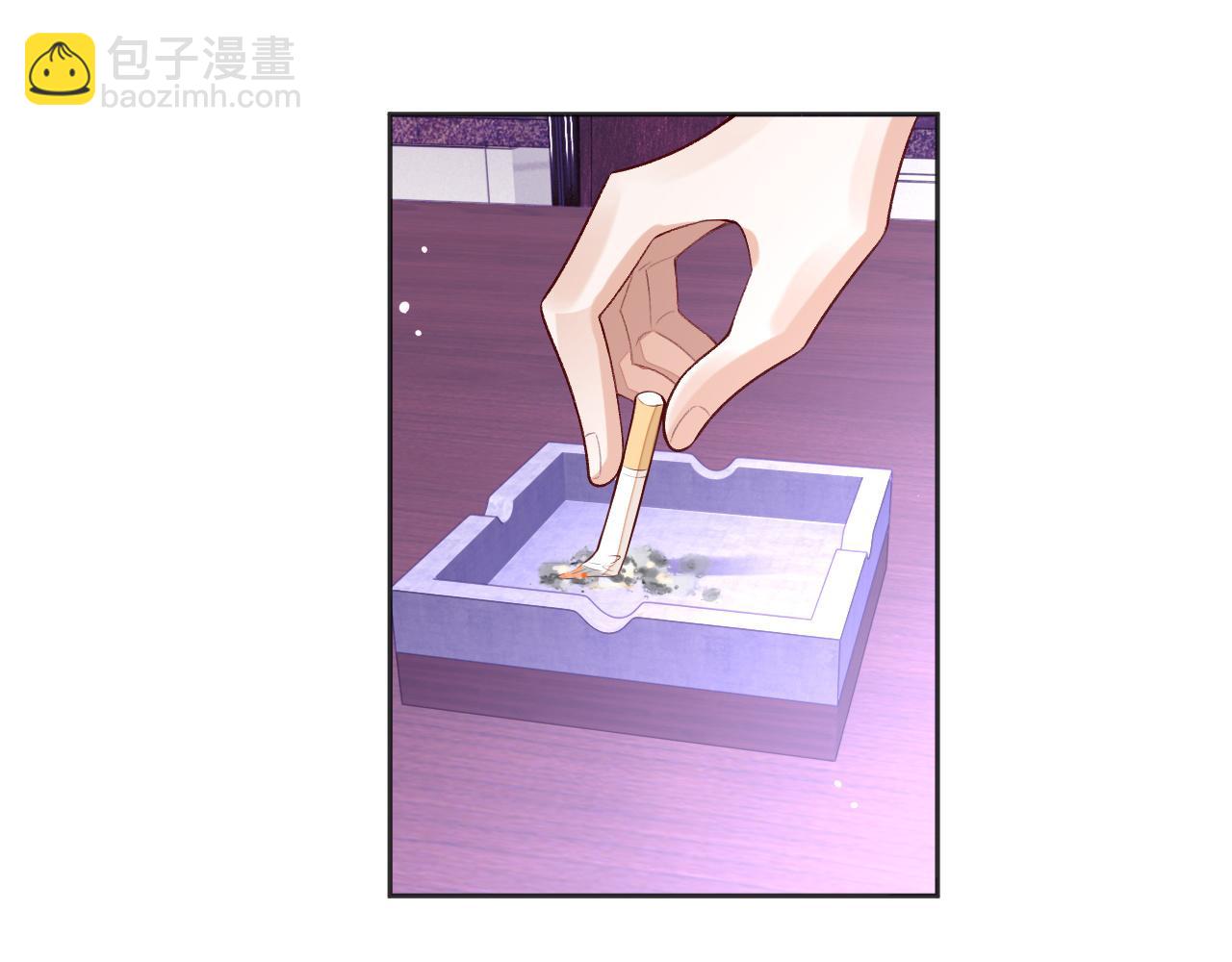 第30话 邵群的心思(1/3)-第30话