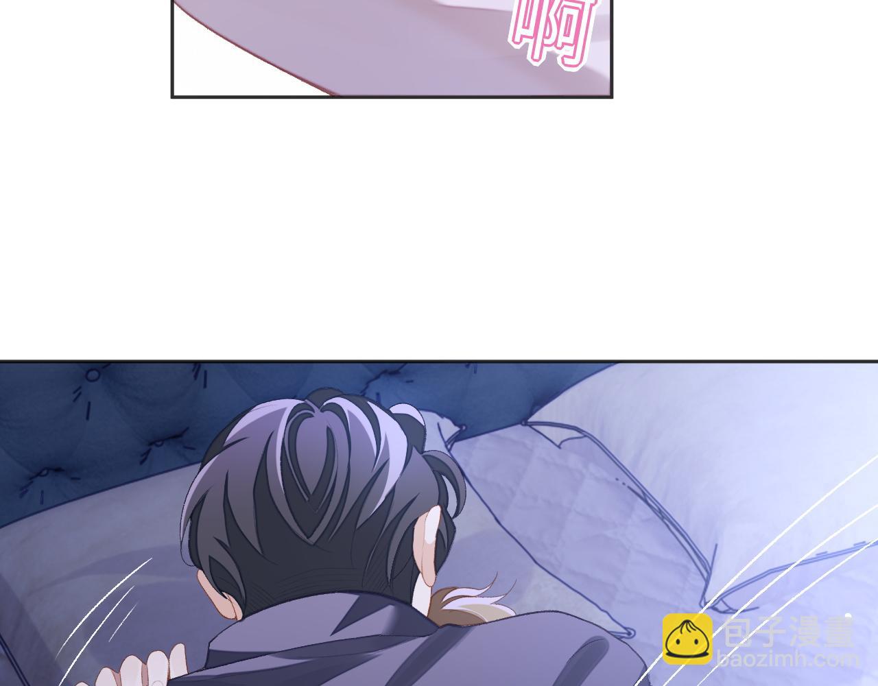 第32话 &ldquo;英雄&rdquo;救美(1/3)-第32话