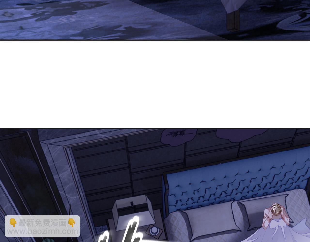 第32话 &ldquo;英雄&rdquo;救美(1/3)-第32话