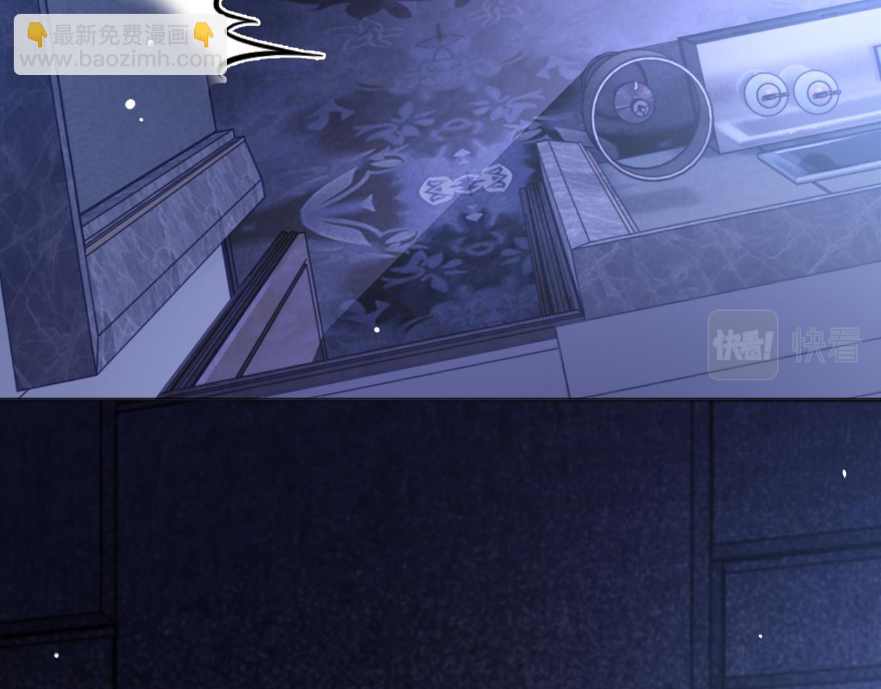 第32话 &ldquo;英雄&rdquo;救美(1/3)-第32话